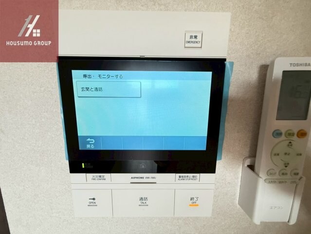 ブランシエスタ森ノ宮の物件内観写真