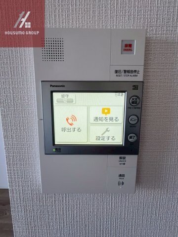 エスリードザ・グレア大阪の物件内観写真