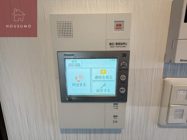 プレジオ森之宮の物件内観写真