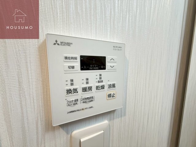 プレジオ森之宮の物件内観写真