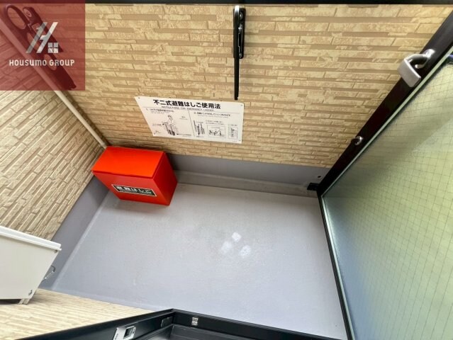 H-maison衣摺Ⅱの物件内観写真