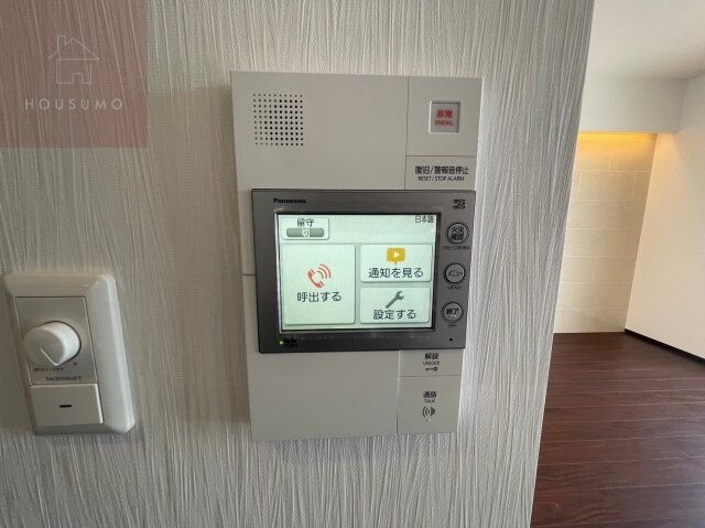 プレジオ八戸ノ里の物件内観写真