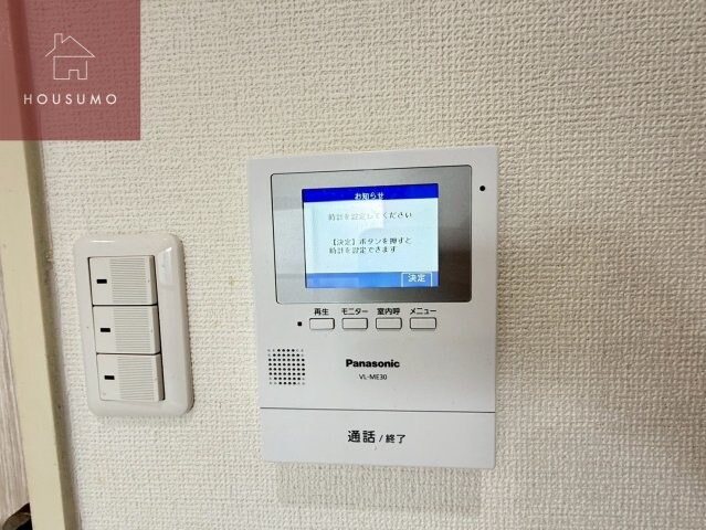 サウスイン大学前の物件内観写真