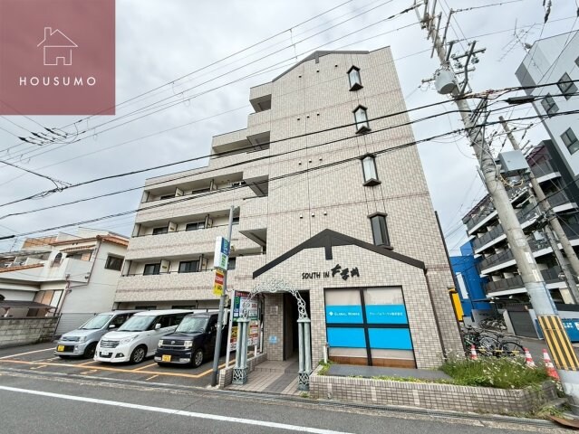 サウスイン大学前の物件内観写真