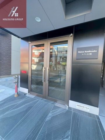 メゾン上小阪の物件外観写真