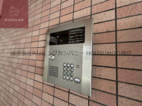 マ・メゾン加美の物件内観写真