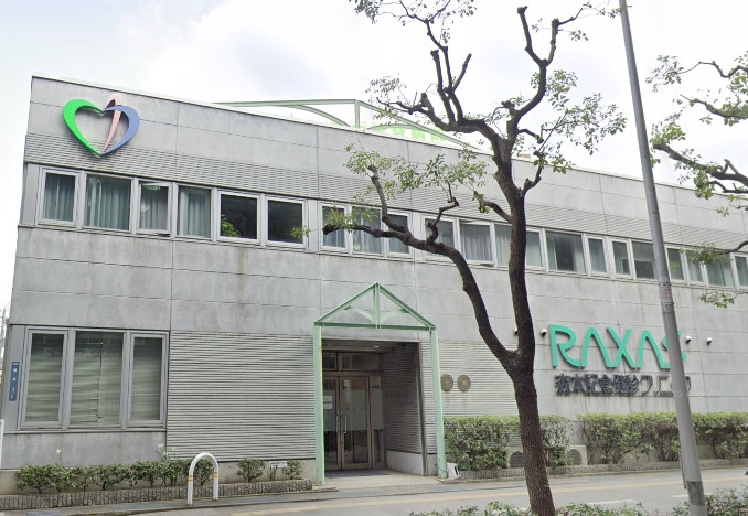 ロータリーマンション長田東の物件内観写真