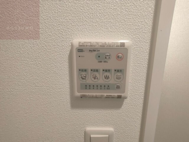 グランカーサ高井田の物件内観写真