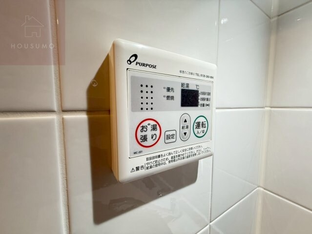 S-RESIDENCE小阪azureの物件内観写真