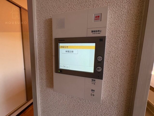 メロディーハイム緑橋弐番館の物件内観写真