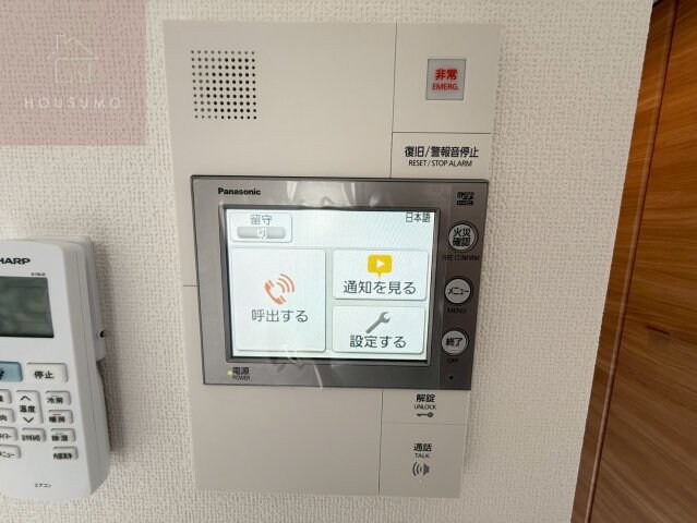 S-RESIDENCE小阪azureの物件内観写真