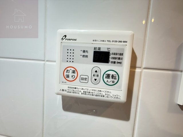 S-RESIDENCE小阪azureの物件内観写真