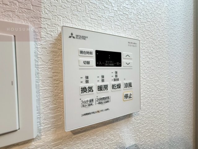 S-RESIDENCE小阪azureの物件内観写真