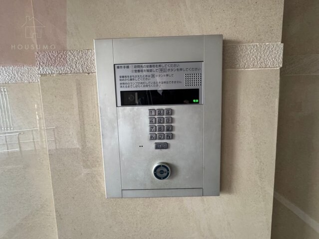 メゾン大邦の物件内観写真