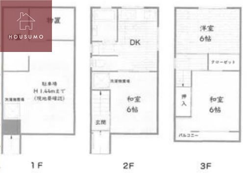 新池島町2丁目貸家の物件間取画像