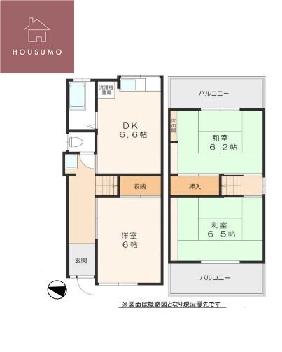 五条町1-8貸家の物件間取画像