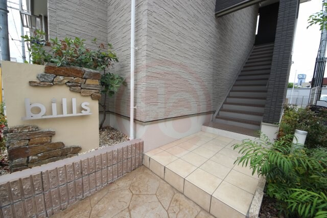 ビルズの物件外観写真