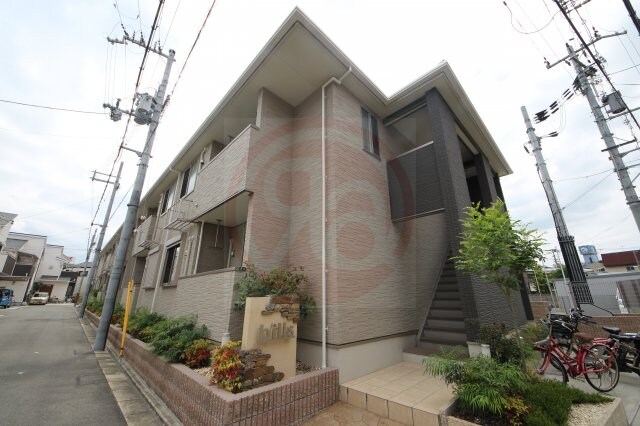 ビルズの物件外観写真