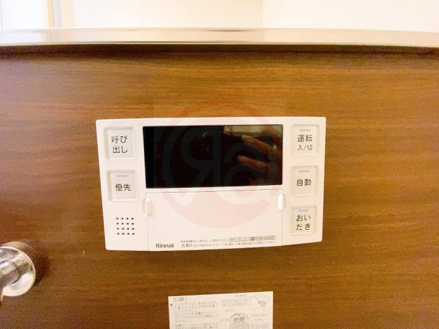 センターポートの物件内観写真