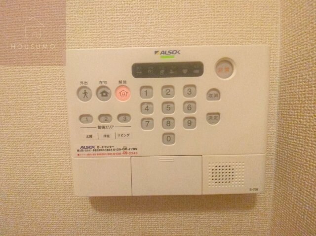 おばつじアイビーコートB棟の物件内観写真