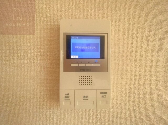 おばつじアイビーコートB棟の物件内観写真