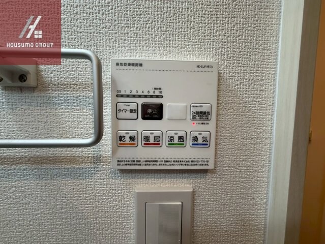 OgarCourtFuseの物件内観写真