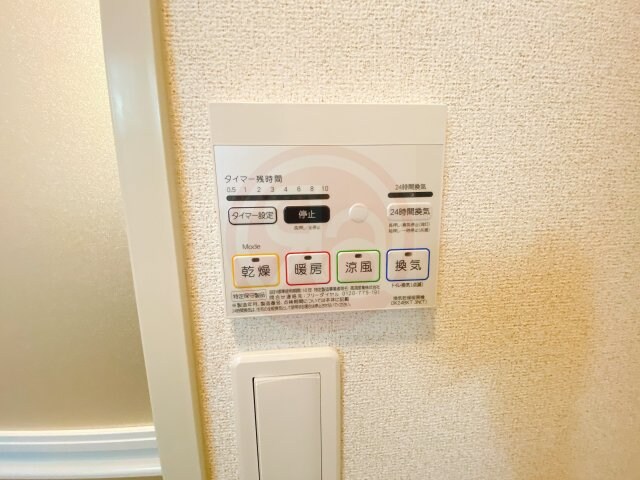 リジエールⅡの物件内観写真