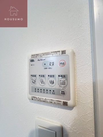 シーカルアアリモトの物件内観写真