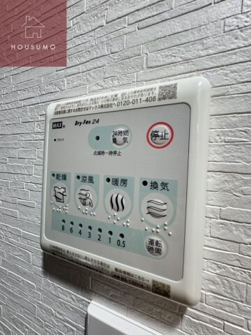 グランドロアール南巽の物件内観写真