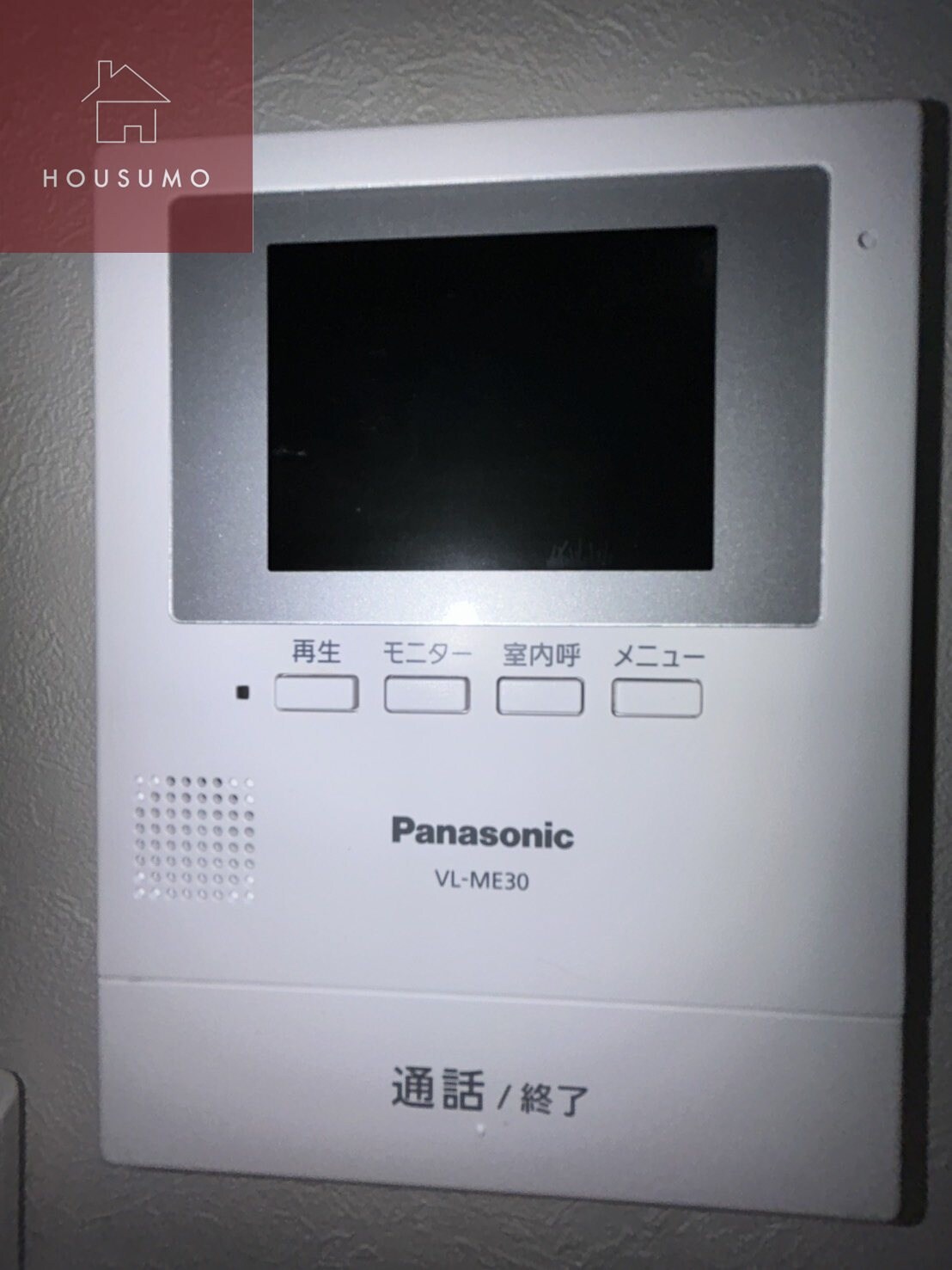 レジュール・ウールの物件内観写真