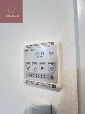 シーカルアアリモトの物件内観写真