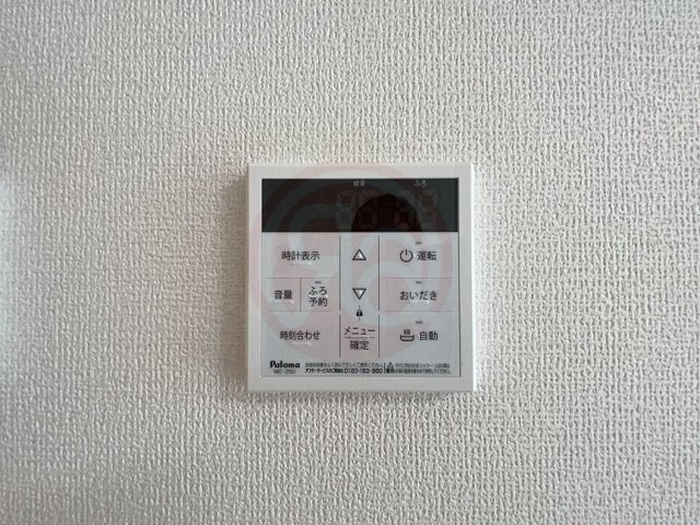 K’sヴィラ放出の物件内観写真