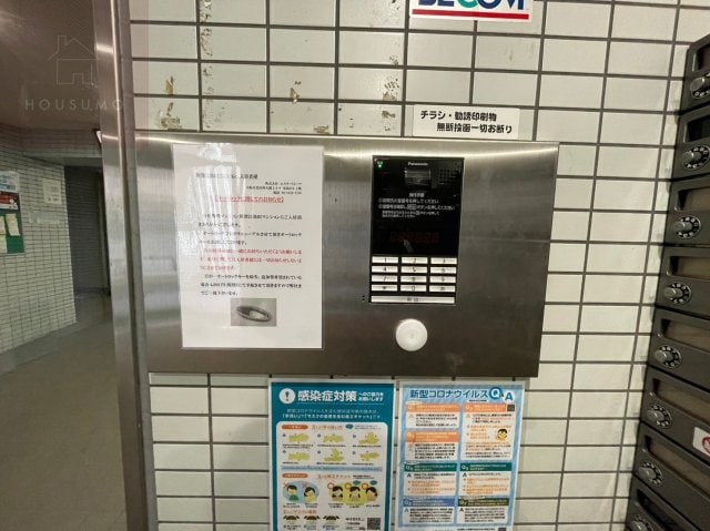 新深江池田マンションの物件内観写真