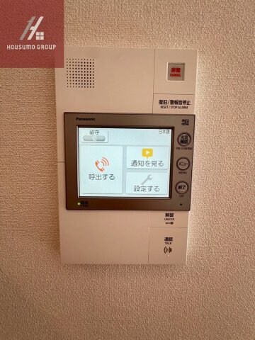 エスリード ザ・イーストレジデンス大阪城の物件内観写真