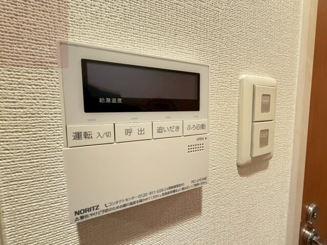 ドゥーエ森ノ宮の物件内観写真