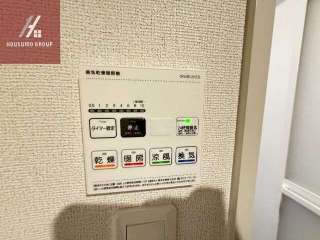 リアライズ今里南の物件内観写真