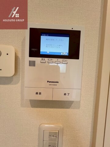 ロイヤルオーク小路の物件内観写真