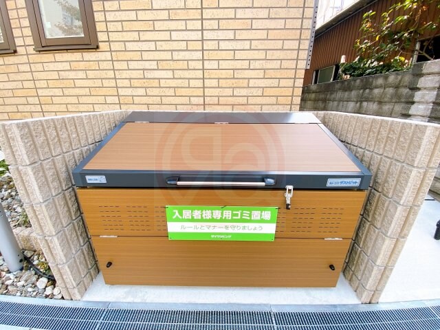 ダンデライオンの物件内観写真