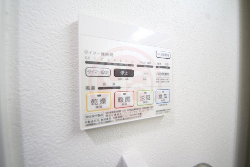 エルシオンの物件内観写真