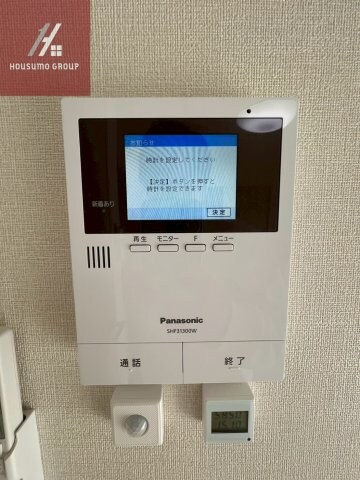 ルミナス小路の物件内観写真