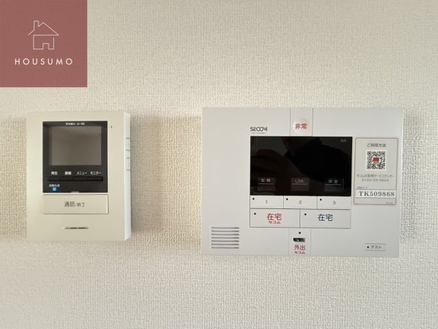 アヴィタシオンDO.Yの物件内観写真