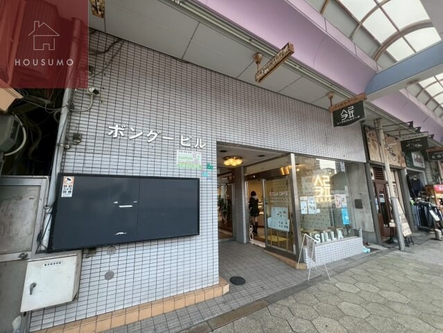 ボングービルの物件外観写真