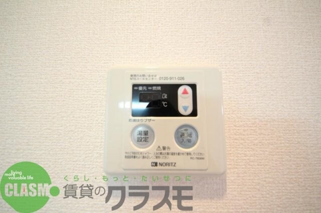 セジュールオッツ八戸ノ里の物件内観写真