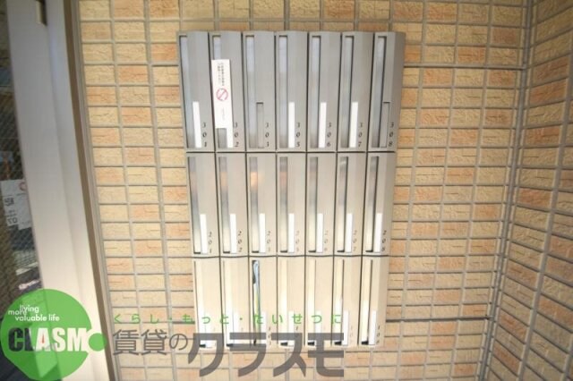 セジュールオッツ八戸ノ里の物件内観写真