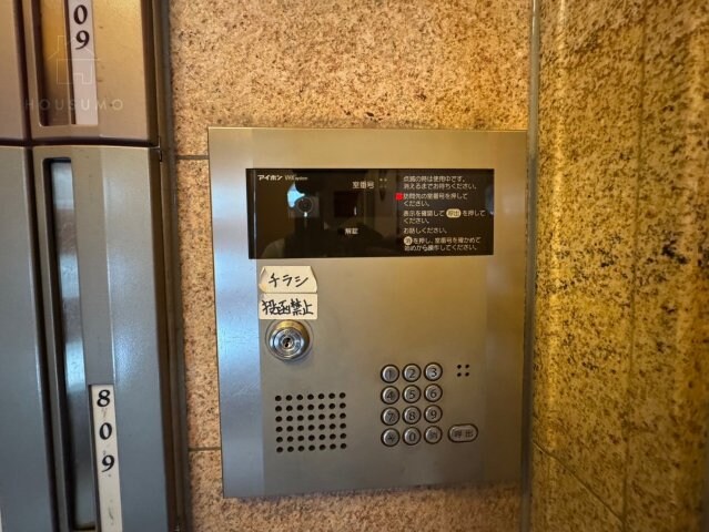 Celeb布施東の物件内観写真