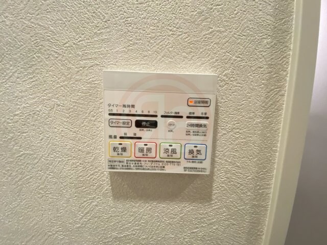 セイワパレス大今里の物件内観写真