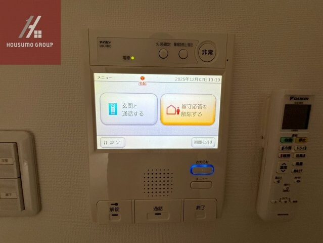 S-RESIDENCE緑橋駅前の物件内観写真