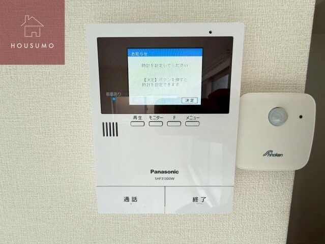 Laugh Tale 2番館の物件内観写真