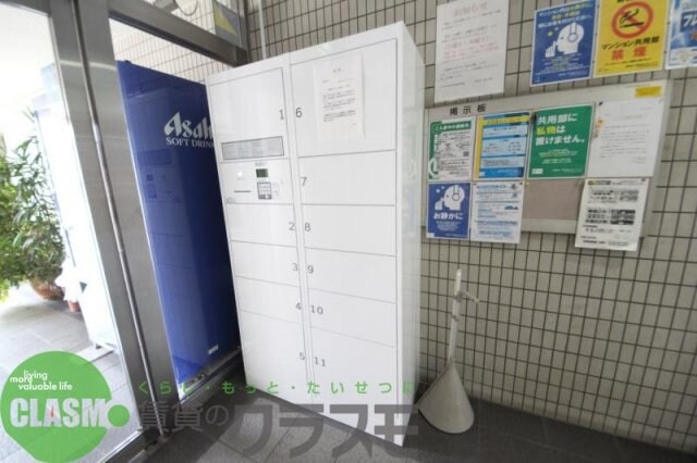 フローラ長田の物件内観写真