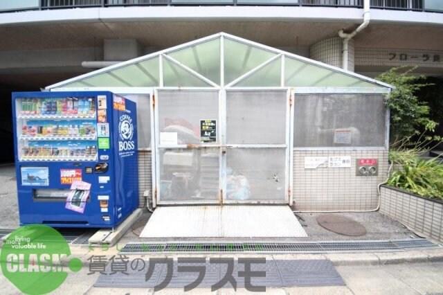 フローラ長田の物件内観写真